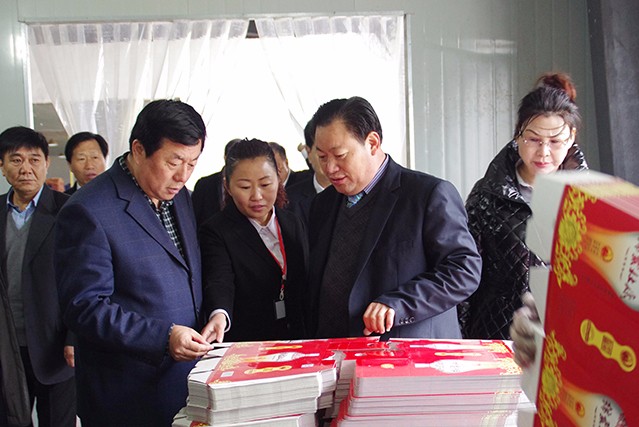 河南省檢察院蔡寧檢察長等領(lǐng)導(dǎo)到公司開展調(diào)研工作 河南省檢察院蔡寧檢察長等領(lǐng)導(dǎo)到公司開展調(diào)研工作